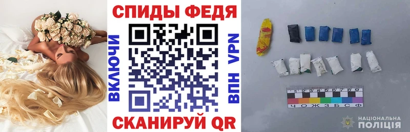 АМФ 97%  Купить где  Раменское 