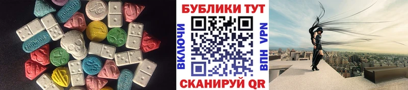 Купить где  Раменское  ЭКСТАЗИ бентли 