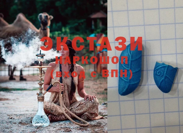 тгк Михайлов