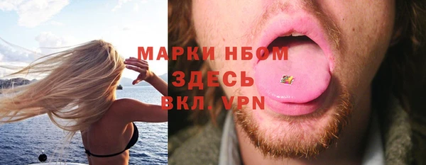 тгк Михайлов