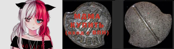 синтетический гашиш Михайловск