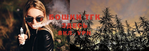 гашишное масло Михайловка