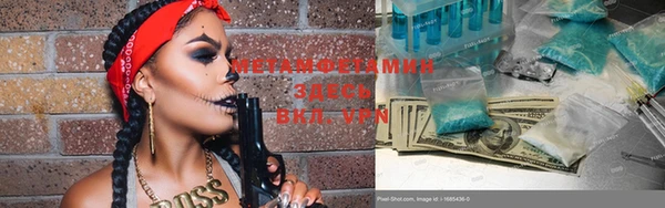 гашишное масло Михайловка